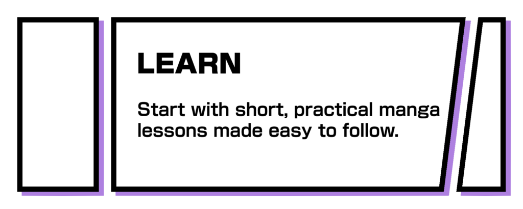 hm journey section learn