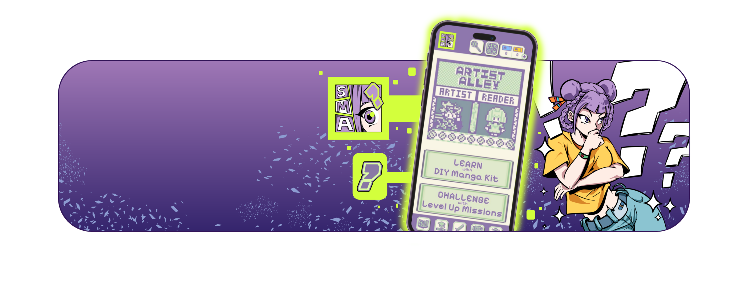 universal bottom banner
